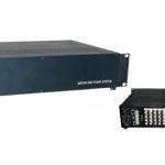 VMS-2U1604